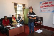 प्रशिक्षक ज्यूले आफ्नो केहि भनाइ राख्दै