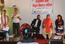 आयोजक तगारो राष्ट्रिय मासिकका सम्पादकज्यू बाट आफ्ना केहि भनाइ राख्दै